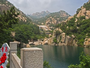 Laoshan Lake and mountains